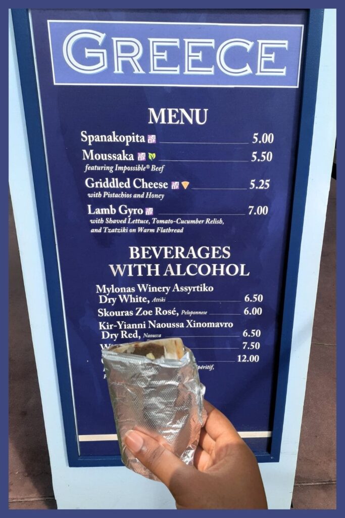 Lamb gyro at the Greece pavilion